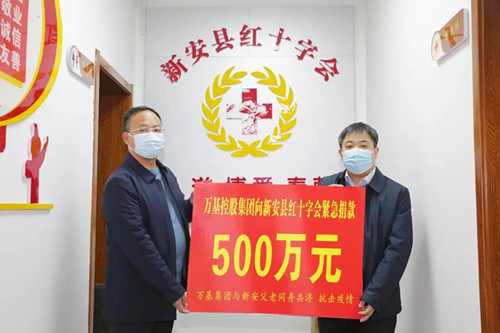 微信圖片_20220121170936.jpg
