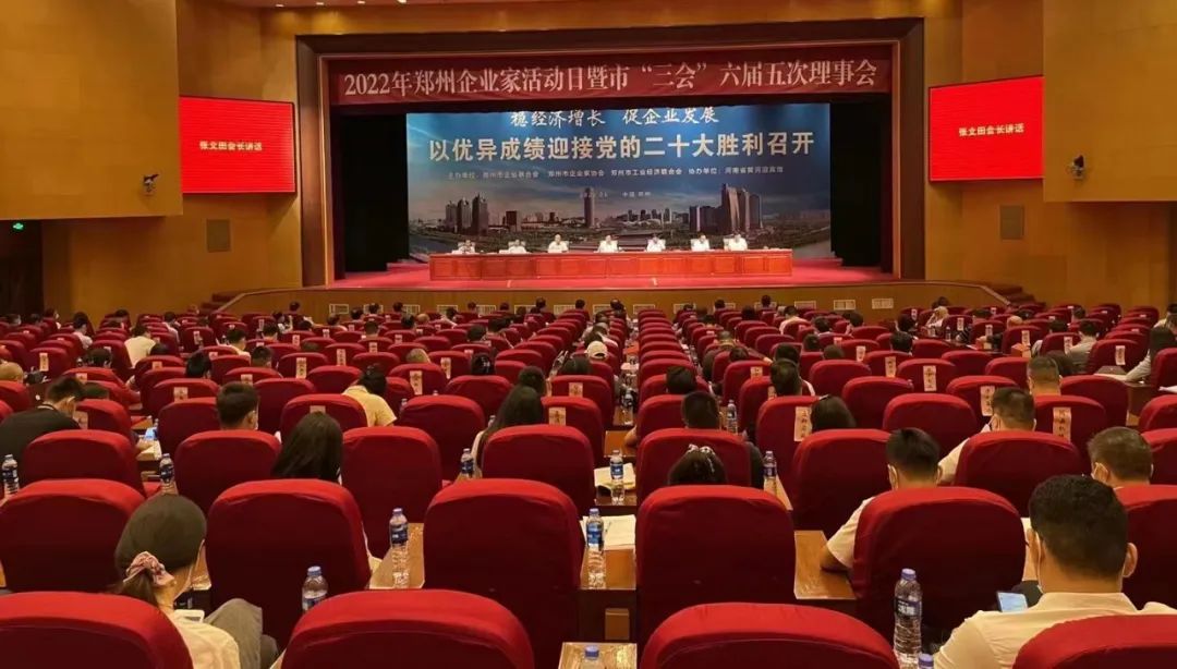 微信圖片_20220624150459.jpg