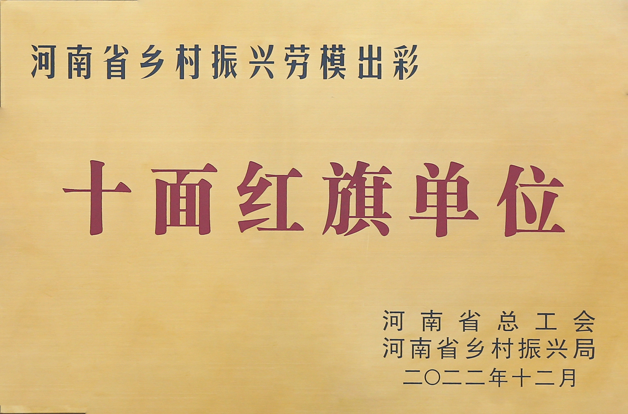 微信圖片_20230209091753.jpg
