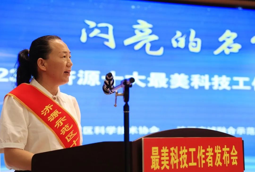 微信圖片_20230710085647.jpg