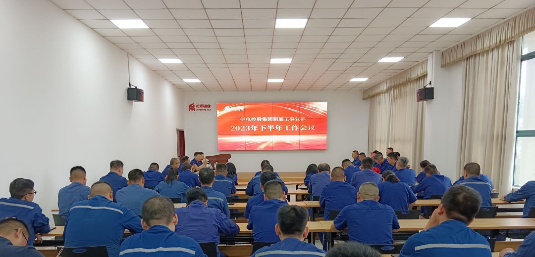 微信圖片_20230714100628.jpg