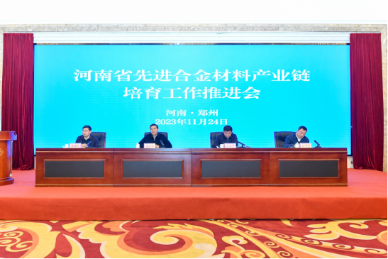 1702949483953799.png image.png