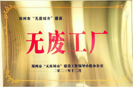 1715571005729138.png image.png