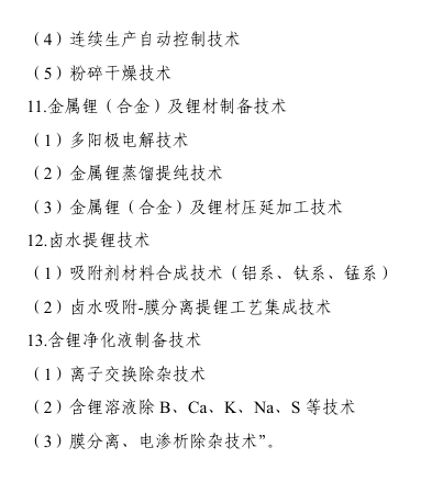 1752715058949589.png 未命名1752715009.png
