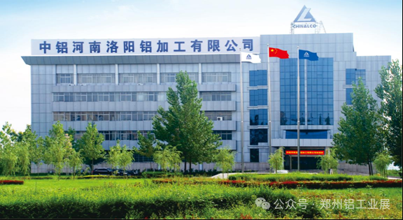 微信圖片_2025-08-25_165824_255.png