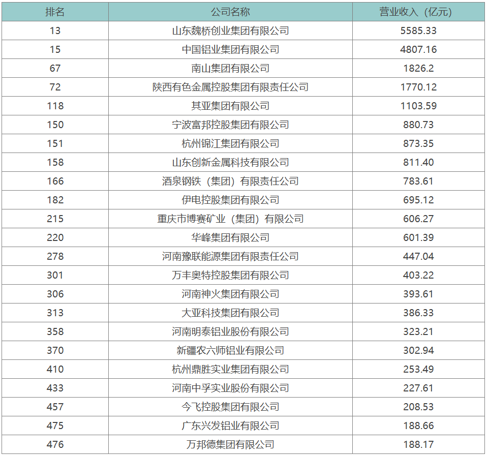 wechat_2025-09-23_094823_147.png