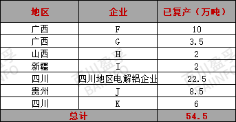 1760491107936318.png
