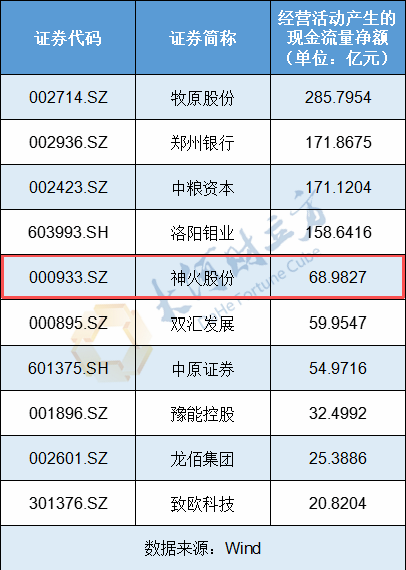 微信圖片_2025-11-19_113451_827.png