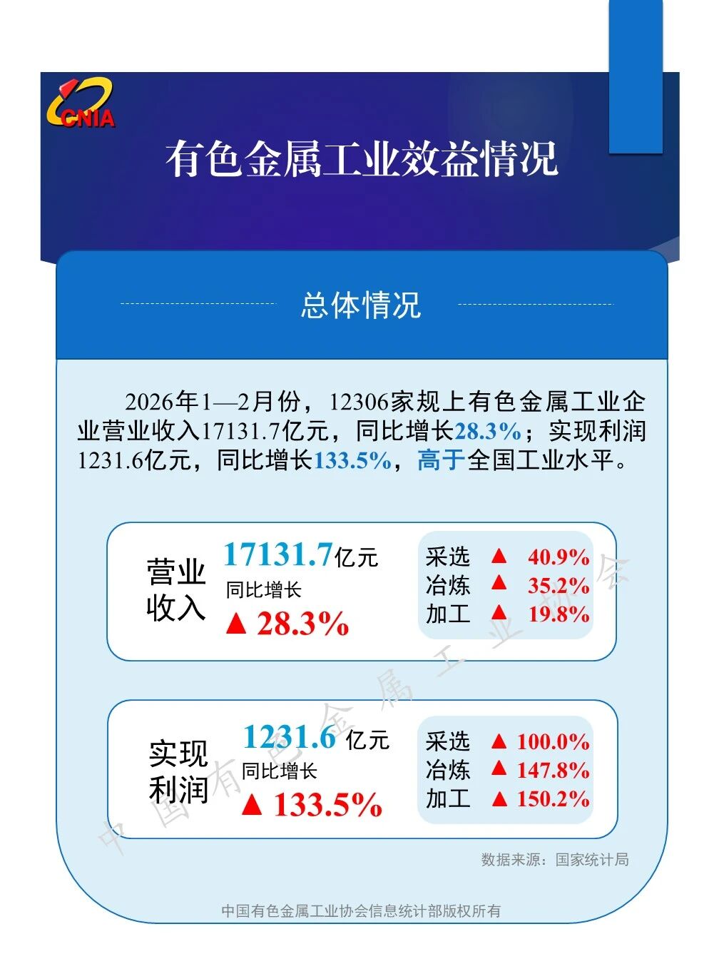 1775026199582215.jpg 微信圖片_2026-04-01_144926_370.jpg
