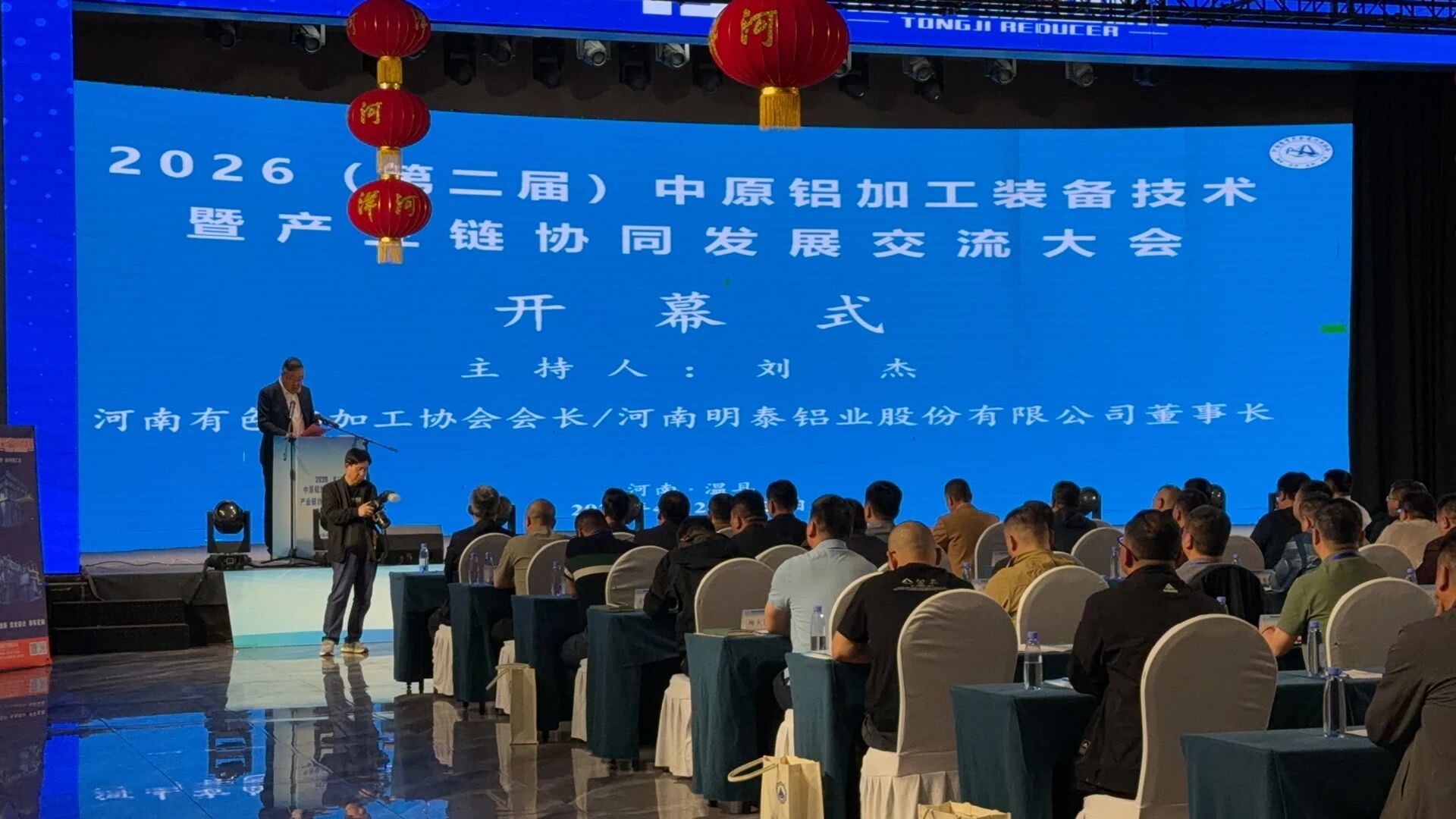 1781077715395083.jpg 微信圖片_2026-06-10_154807_897.jpg